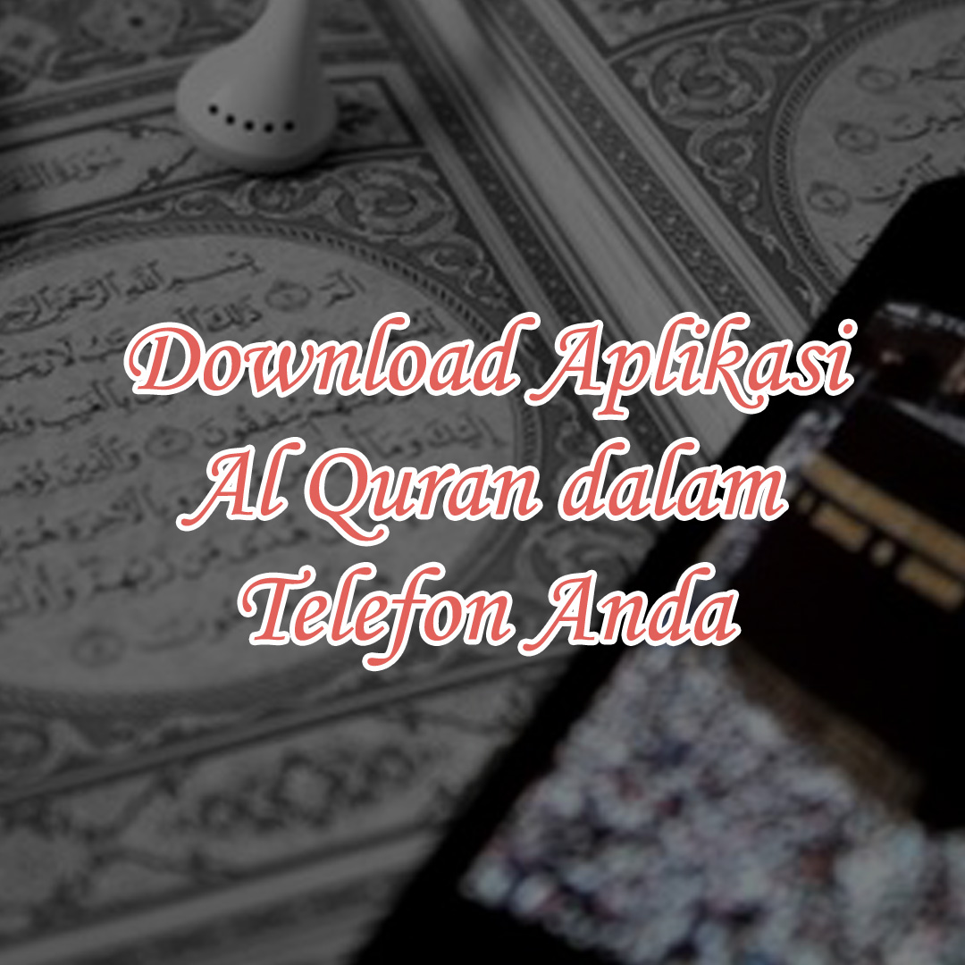Download Aplikasi Al Quran