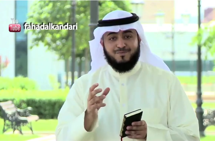 Sheikh