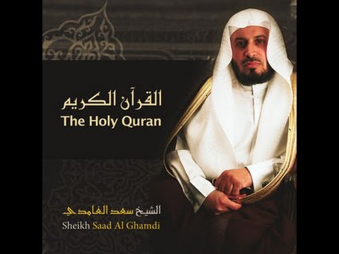 Sheikh