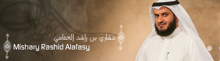 Sheikh