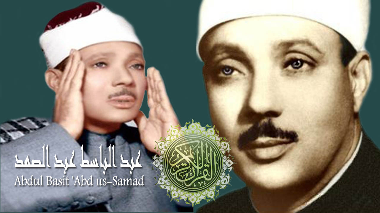 Sheikh