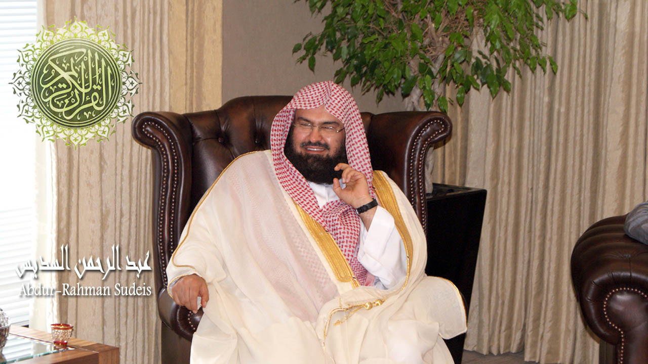 Sheikh