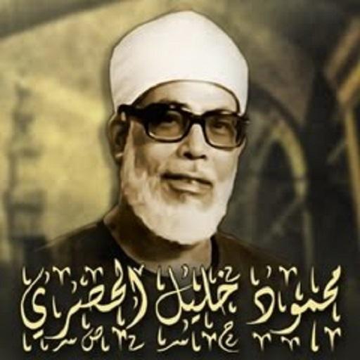 Sheikh