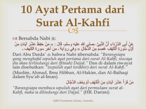 10 Ayat Terakhir Al Kahfi - Surah Alkahfi 10 Ayat Awal Dan Akhir