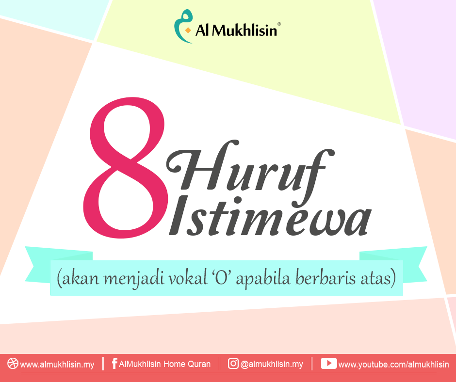 8 Huruf Istimewa